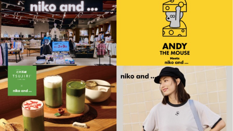 niko and ...三井南港LaLaport 店3月20日盛大開幕！攜手「辻利茶舗」推出聯名飲品  日本插畫家人氣角色「老鼠ANDY」同步登場！