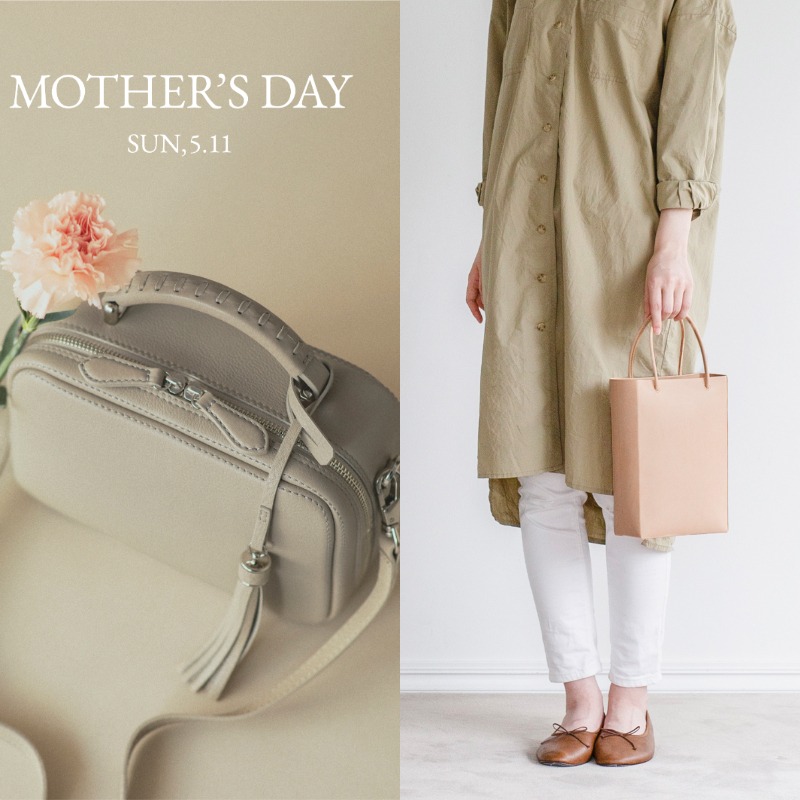 土屋鞄製造所獻給媽媽的夢幻臻禮 ！完美匹配任何形象的理想包款