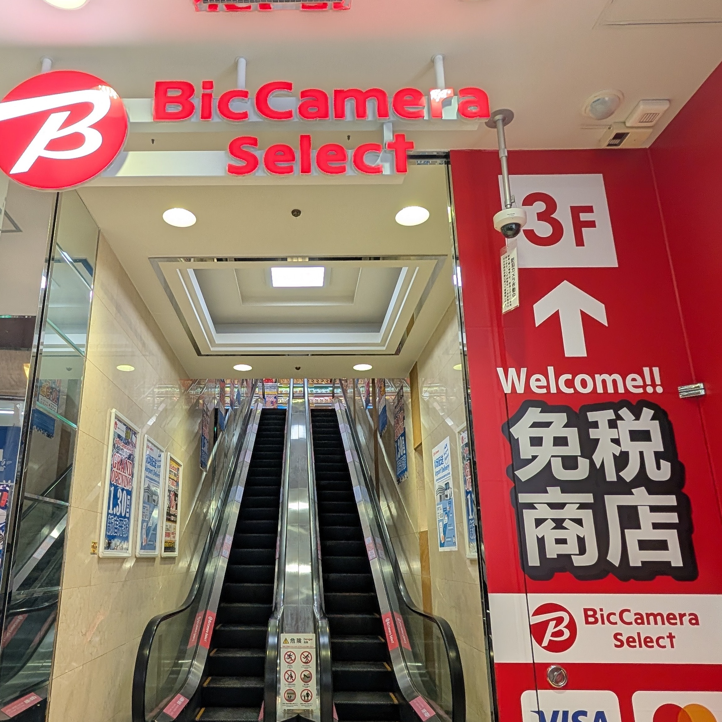 【讀者獨家優惠券】札幌狸小路新地標BicCamera Select登場！營業至深夜超好買超好逛
