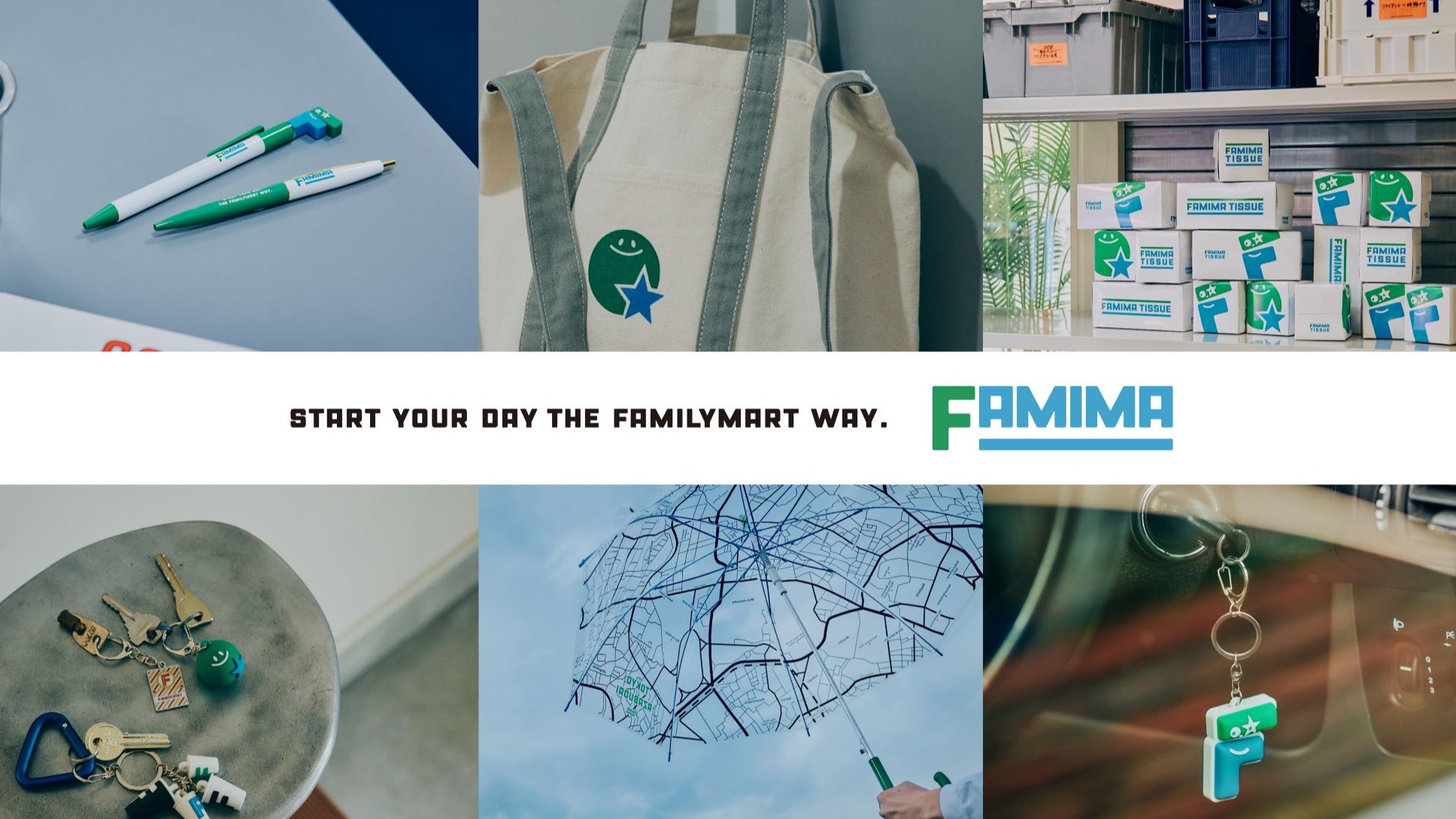 NIGO 操刀設計！FamilyMart 官方角色周邊全日本限量開賣，將便利商店化為「日常時尚」