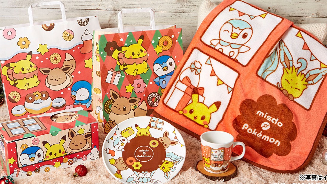 年年必買的日本Mister Donut皮卡丘甜甜圈登場，今年還多了超可愛伊布！