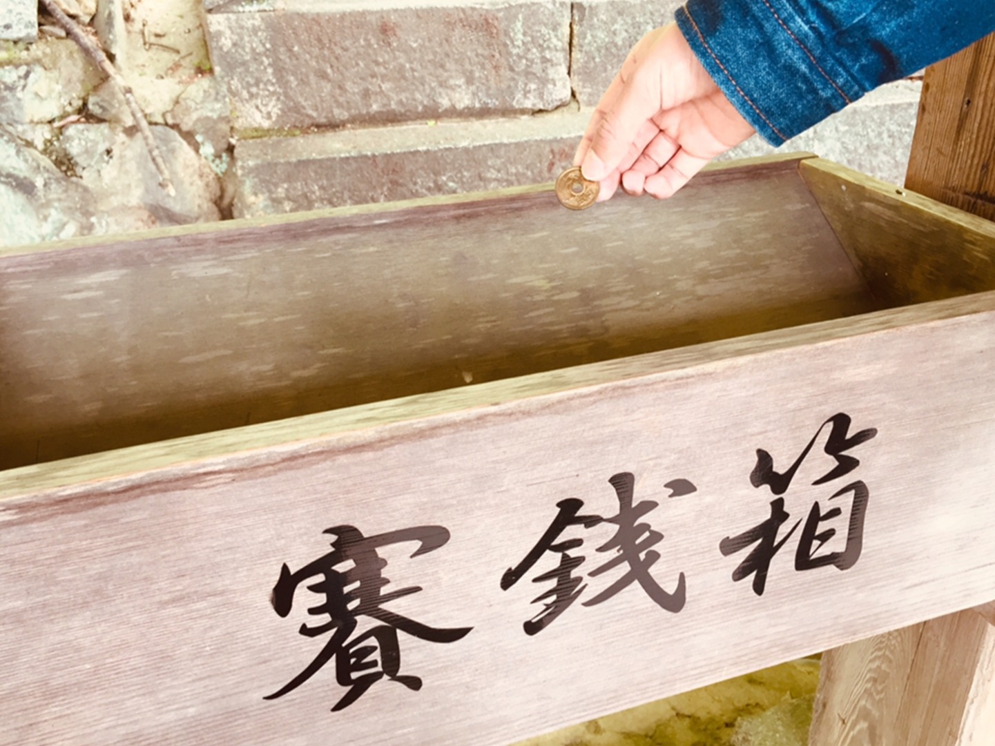 日本用錢幣存錢要收手續費？最大受災戶神社苦尋解決之道