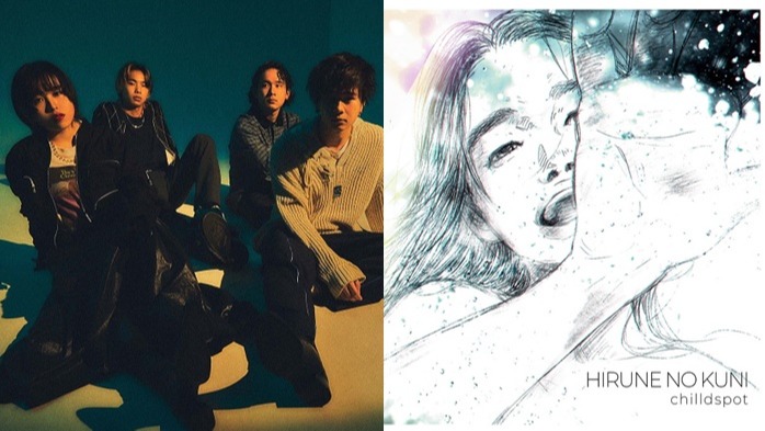 新生代樂團chilldspot與漫畫《Saturn Return》合作新歌〈ひるねの国〉，漫畫主角也隨音樂起舞！
