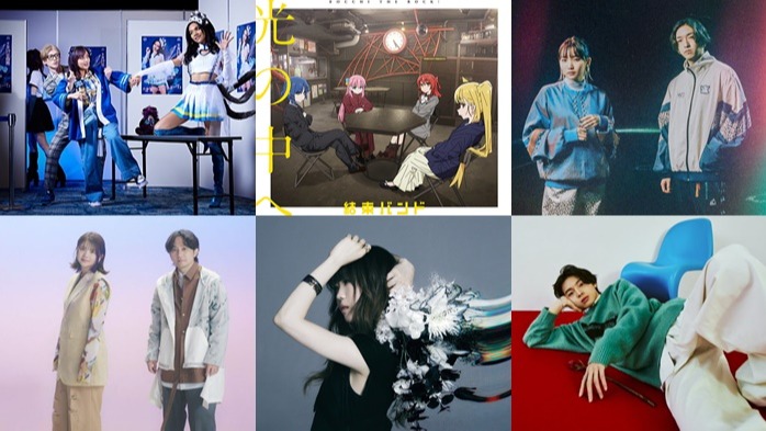 動漫主題曲滿滿,團結Band、YOASOBI 、椎名林檎、Aimer、女王蜂都有新作! 2023年5月日本新單曲推薦
