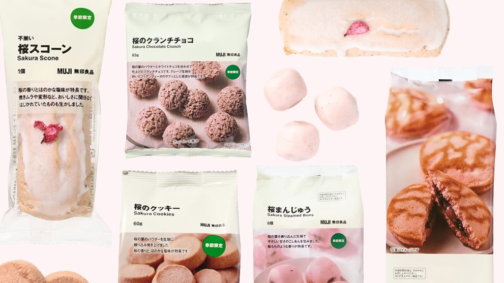 無印良品春季限定櫻花零食5選，用味蕾品嚐滿滿的春日氣息吧