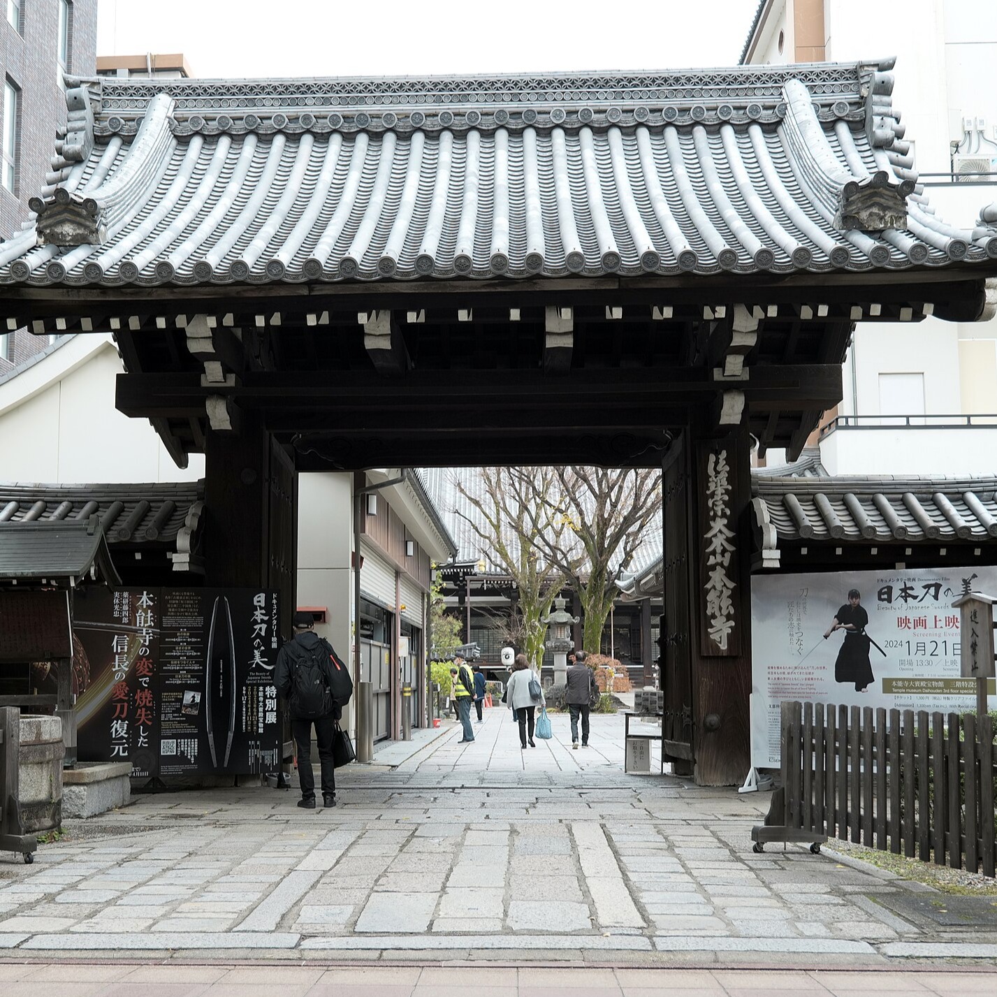 敵人就在本能寺！本能寺在哪？如今化身為哪些觀光地點？