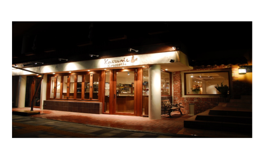 輕井澤美食烤雞名店「Kastanie」必吃炭火燒雞