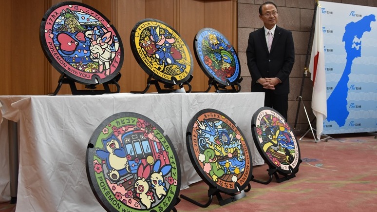 石川能登半島化身寶可夢聖地！Poké Lids首次登場，與寶可夢們一起泡足湯，再搭上皮卡丘列車玩遍能登