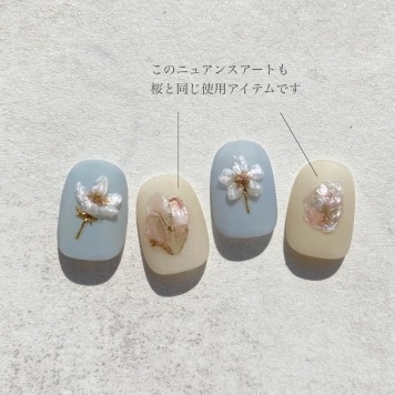 春日指彩提案!從4款指彩靈感展現嶄新指尖魅力