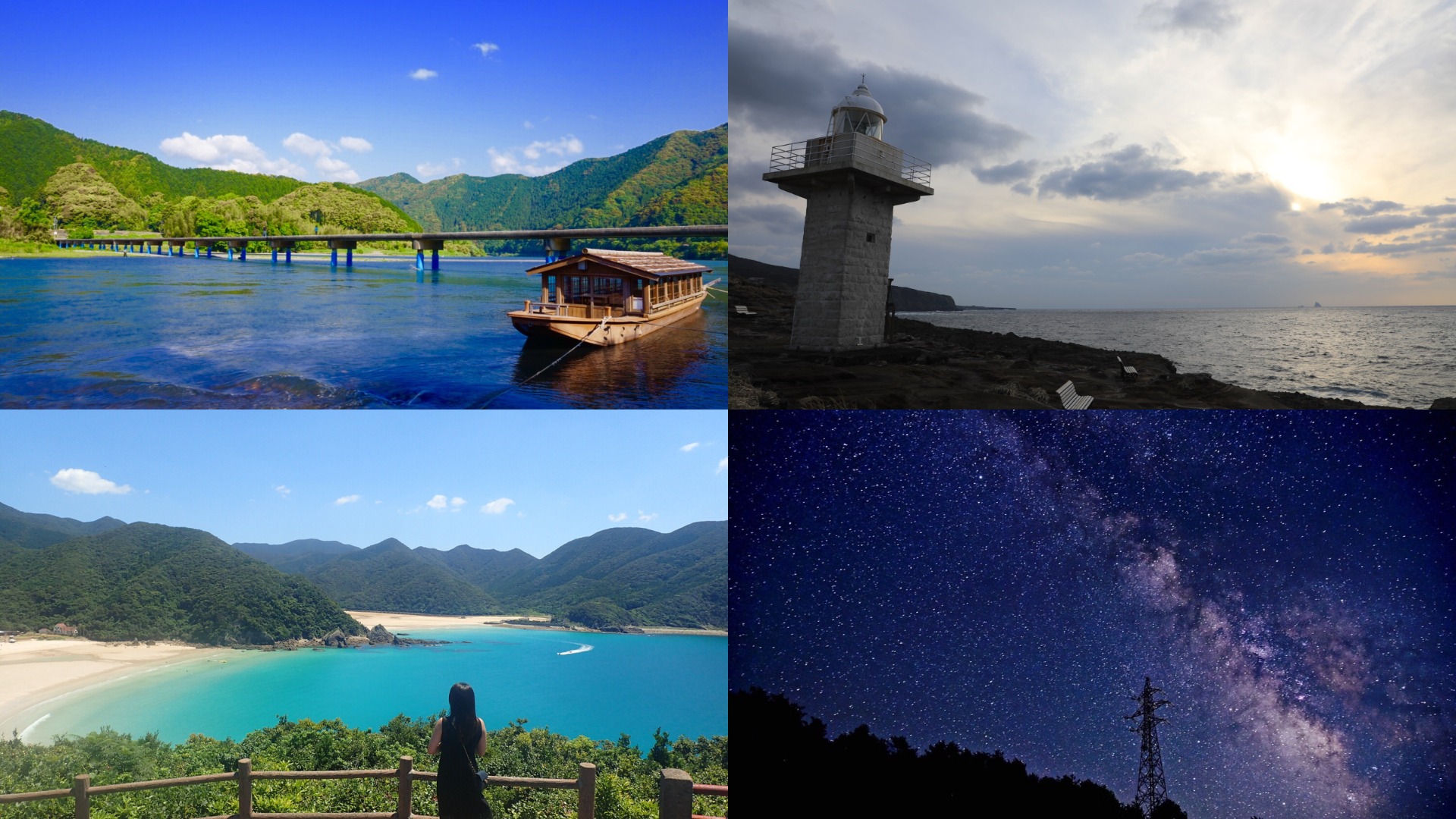 日本八月景點十選！趕緊體驗日本夏季美麗星空與漂亮沙灘吧
