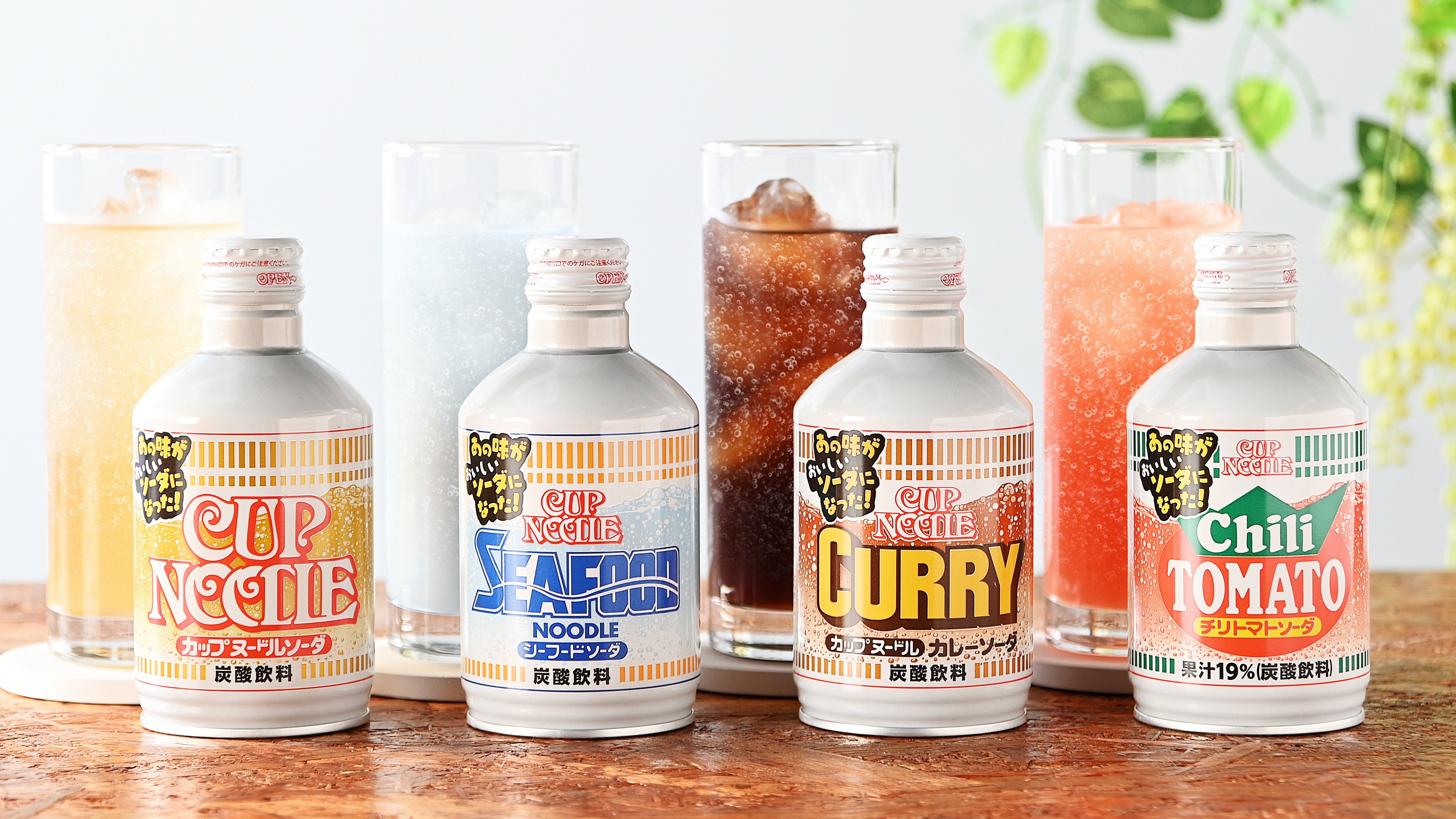 日清杯麵50週年紀念無極限！汽水跟美味棒也來湊一腳