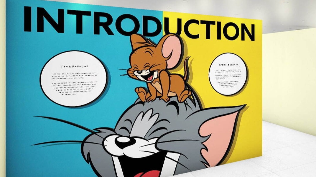 《湯姆貓與傑利鼠》體驗型展覽會首度登陸日本，在銀座三越享受他們的日常吧！