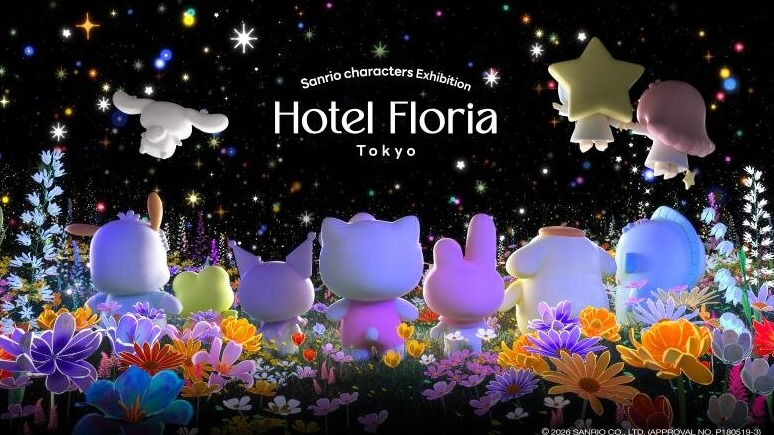 韓國爆紅沉浸式展覽即將登陸日本！入住三麗鷗夢幻飯店《Hotel Floria Tokyo》