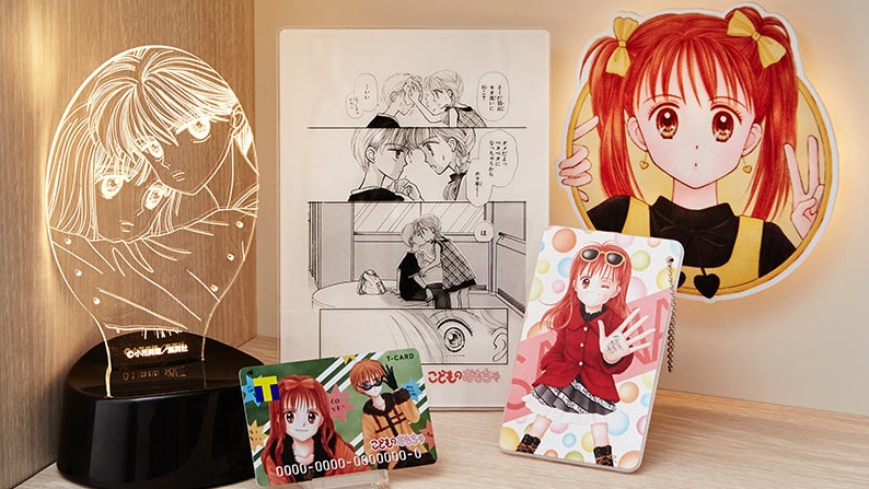 全都是時代的眼淚!T-card推出4款《Ribon》經典漫畫卡面&周邊
