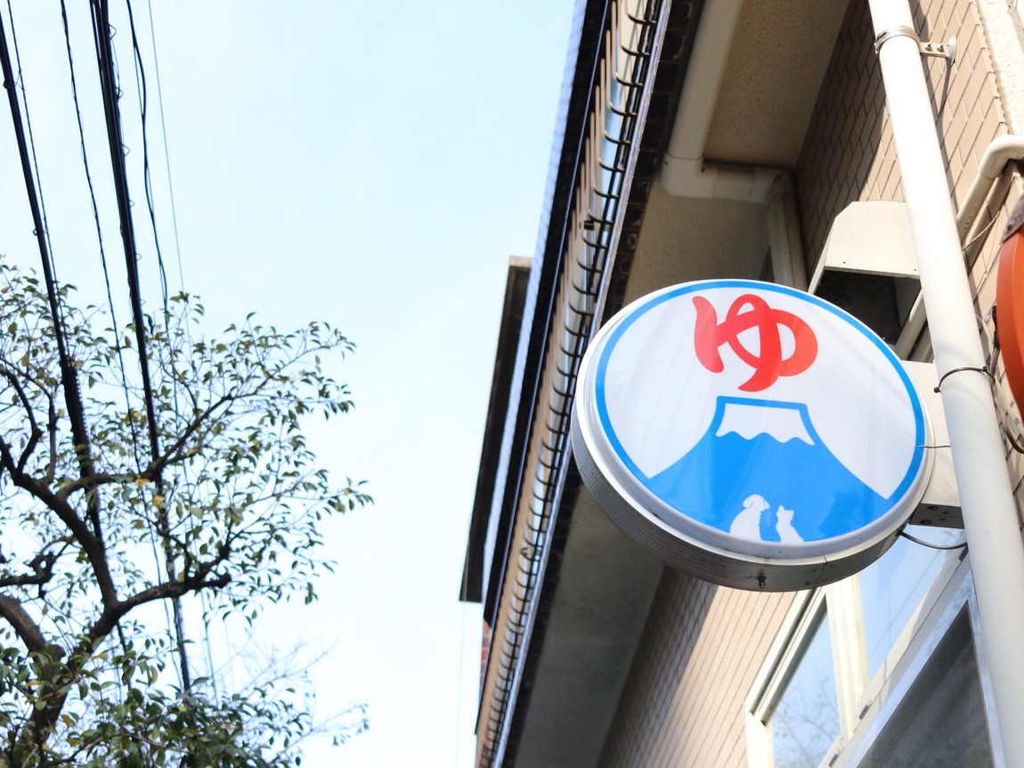日本大眾澡堂的新手攻略!台灣旅客一定要注意的9個禮儀常識