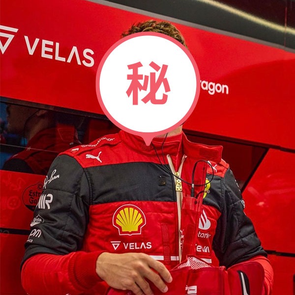 F1車手都這麼帥的嗎？F1大獎賽這週將在日本開跑，各車隊帥哥搶先看！