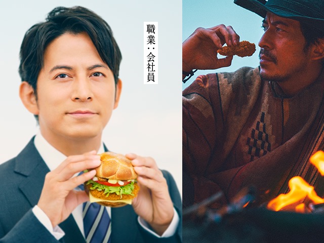 岡田准一和小栗旬一同吹起世足杯即將開踢的號角！2022年10月日本最新人氣廣告5選