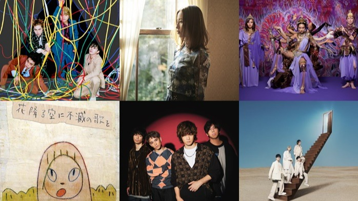收錄滿滿動畫、日劇主題曲的新專輯聽了嗎？2023年2月日本推薦專輯