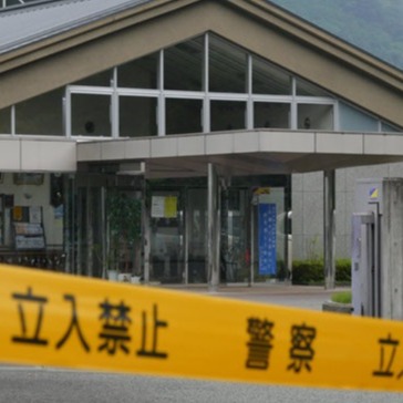 「殺了這些殘障者的我是救世主」?日本顛倒三觀的相模原障礙者機構殺傷事件