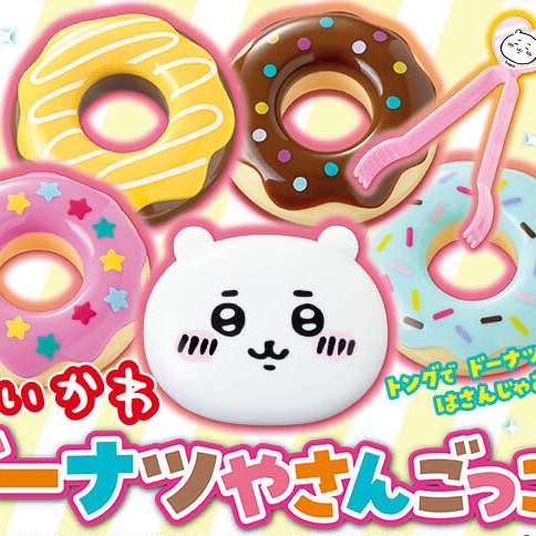 日本兒童雜誌狂！自己的小七自己做，用結帳遊戲體驗當日本店員的樂趣