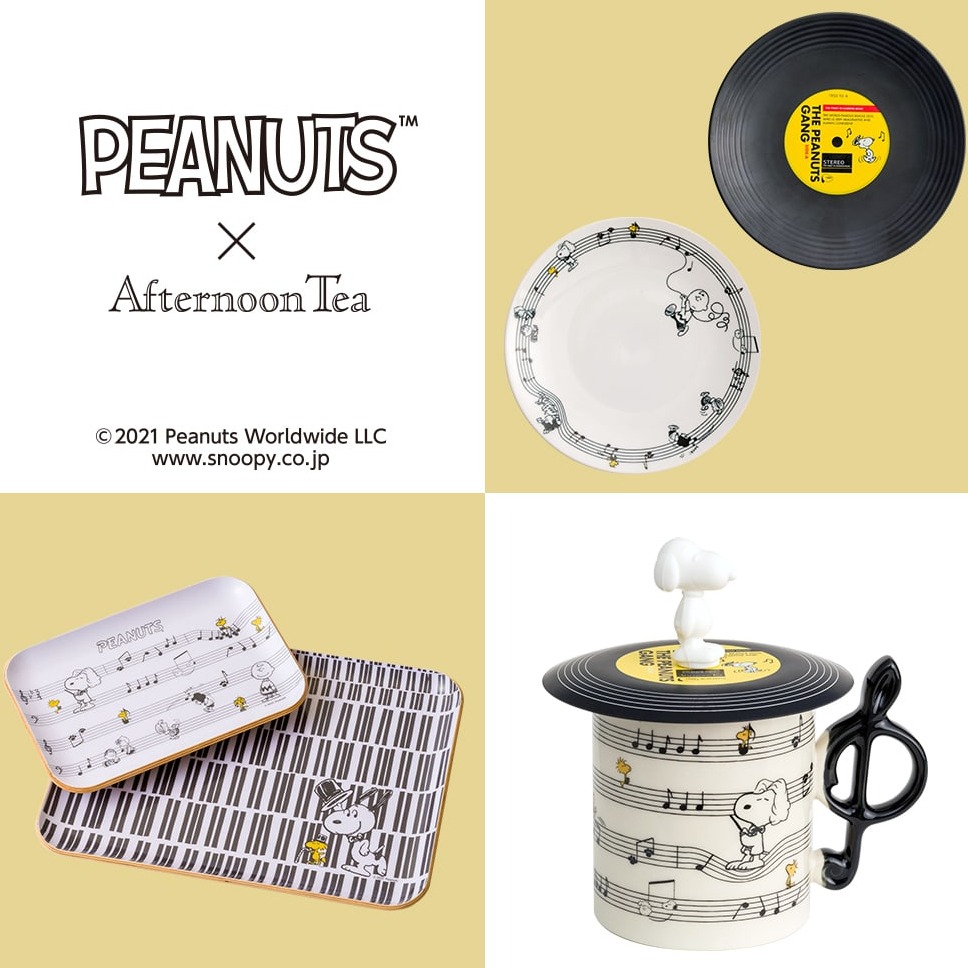 Afternoon Tea Living聯名商品登場！讓史努比陪你一同用餐