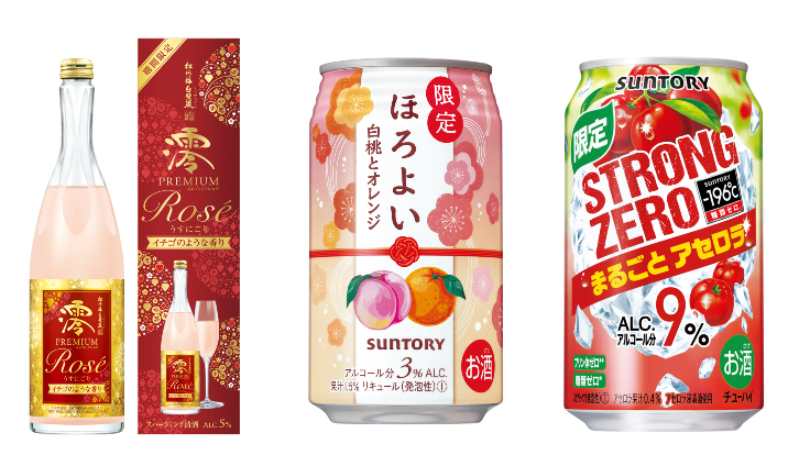 2023年1月日本人氣酒類介紹!過年連假準備好團圓開喝