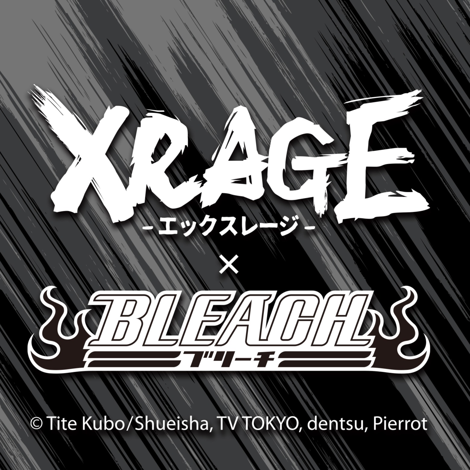 XRAGE仲間×《BLEACH死神》最潮聯名服飾,以時尚打入屍魂界