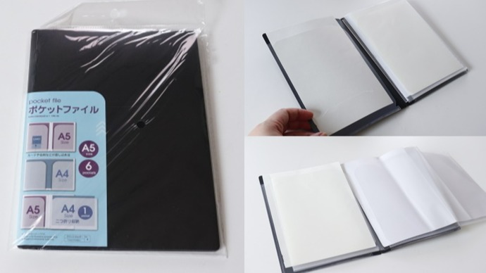 從名片到A4文件都能收！外型小巧卻擁有6層內袋的大創「口袋資料夾」