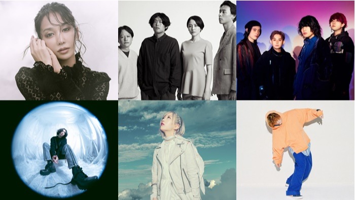 長澤雅美驚喜獻聲,Vaundy、優里、King Gnu、ReoNa新歌也上線啦!2022年11月日本新單曲推薦