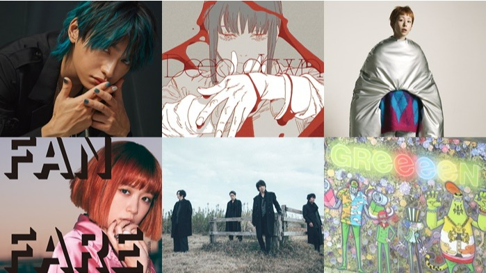 Aimer、木村KAELA、SKY-HI、GReeeeN推出新作！2022年12月日本新專輯推薦