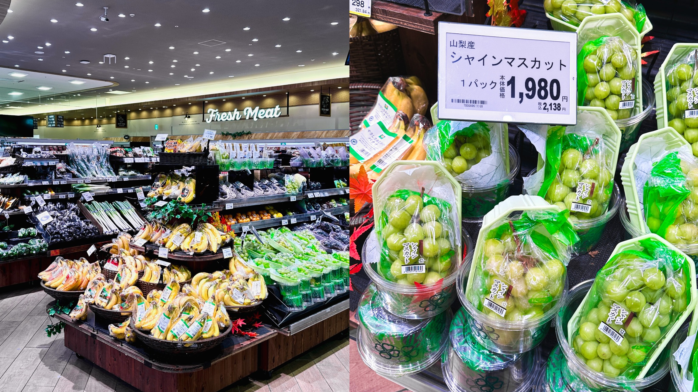 2024年關東日本必逛超市5選！各家特色、必買一口氣告訴你