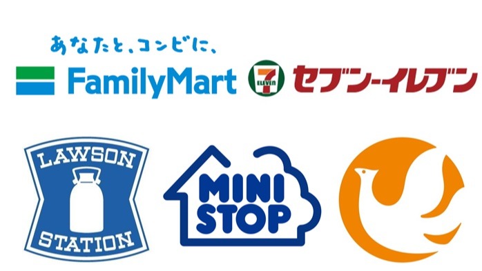 日本大調查 日本人最愛的便利商店是這間?7-ELEVEN、FamilyMart、LAWSON的人氣商品各有千秋!