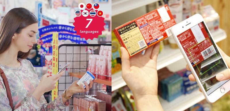 根本是去日本玩的最強翻譯蒟蒻！遊日必載APP「Payke」，下載還抽迪士尼門票