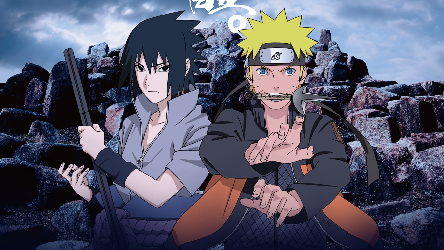二次元之森 「NARUTO & BORUTO忍者村」更新闖關任務「地之卷」在 2024 年3月9日重新開放！