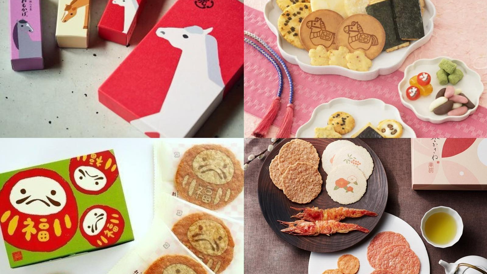 日本「正月」儀式感直送！樂天市場精選春節特色伴手禮 APP購物最高享20%回饋