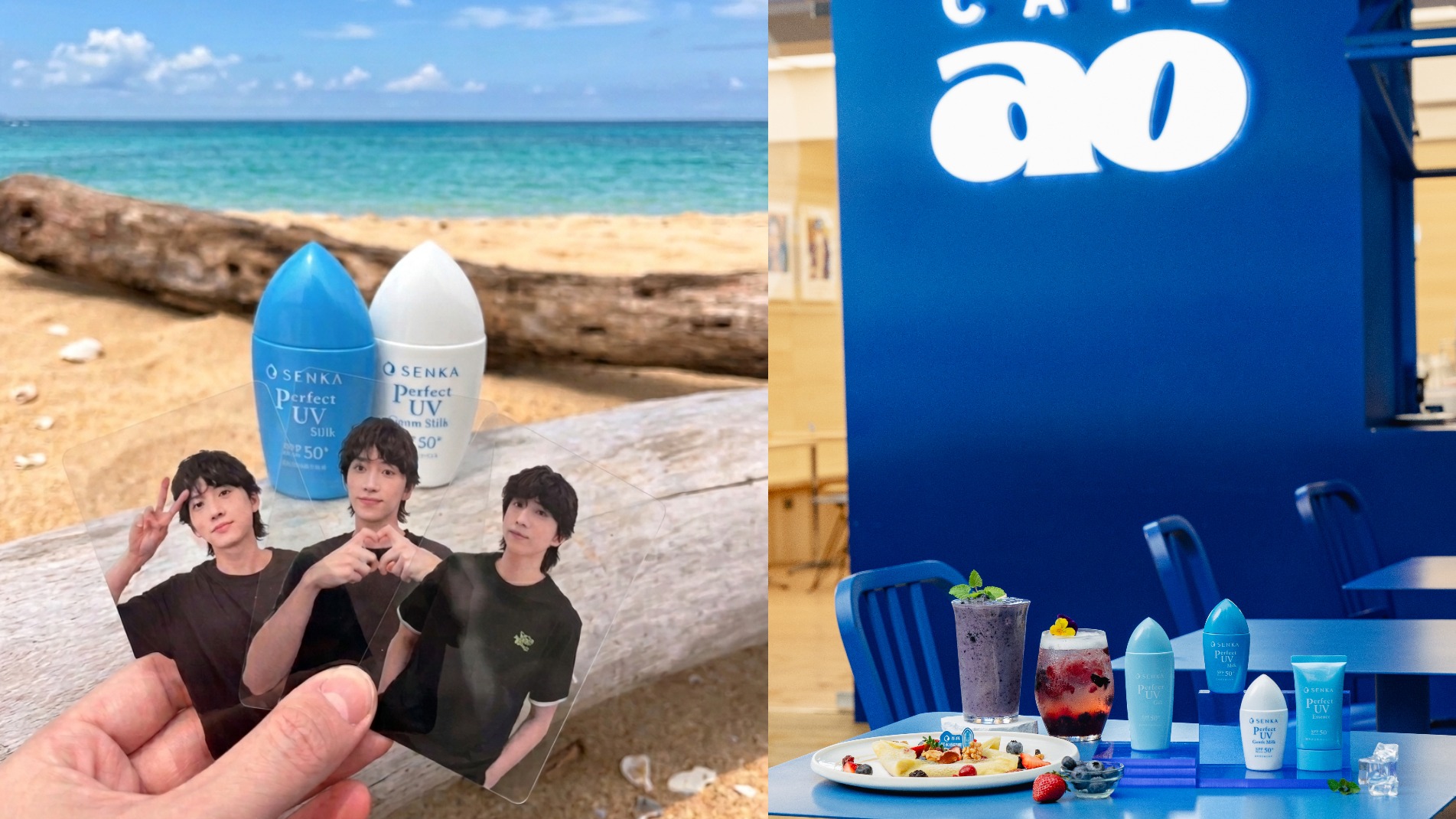 專科防曬聯名CAFEAO！邱鋒澤一日店長＋藍莓甜點打卡，清爽養膚防曬全攻略