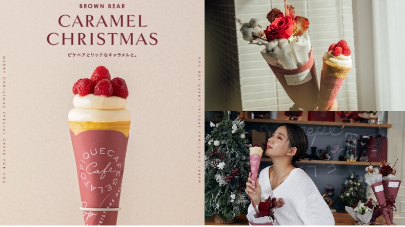 日本大人氣gelato pique café 浪花花藝 X'mas限定療癒系甜點及時尚花藝暖心登場