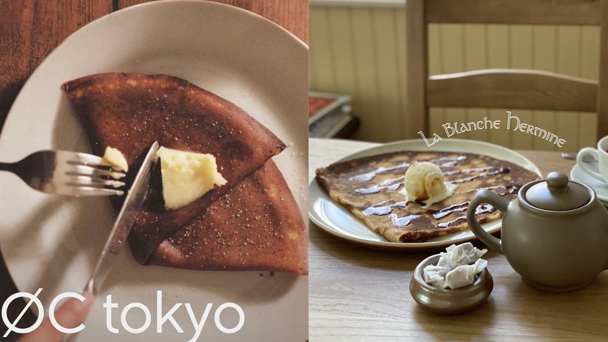 下午茶新選擇！品嚐法式薄餅的好去處，東京咖啡廳4選