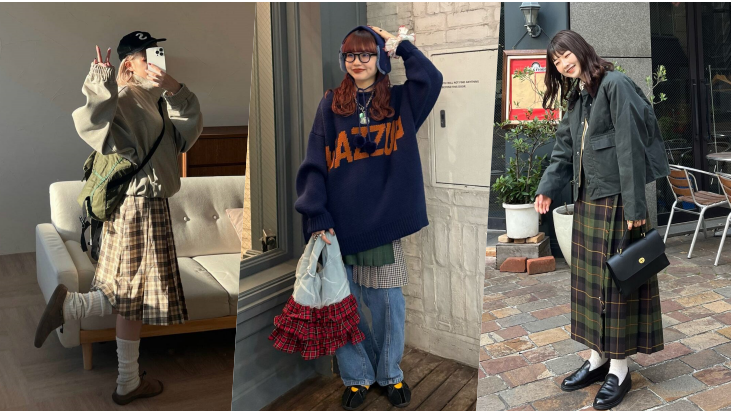 2025春季「格紋裙」熱潮時髦回歸！學會日本女生疊搭撇步打造搶眼時髦度