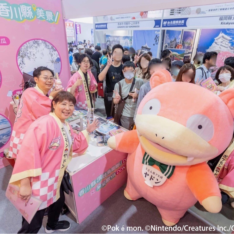 呆呆獸登場！香川縣將於台北國際旅展發揮「烏龍麵」的魅力！一起來和呆呆獸拍照吧～