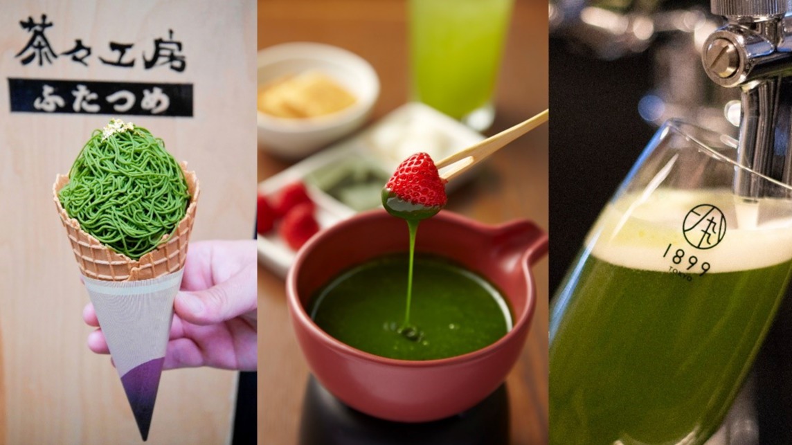 抹茶控尖叫！ 東京三家人氣爆棚必去抹茶系餐酒館甜品店