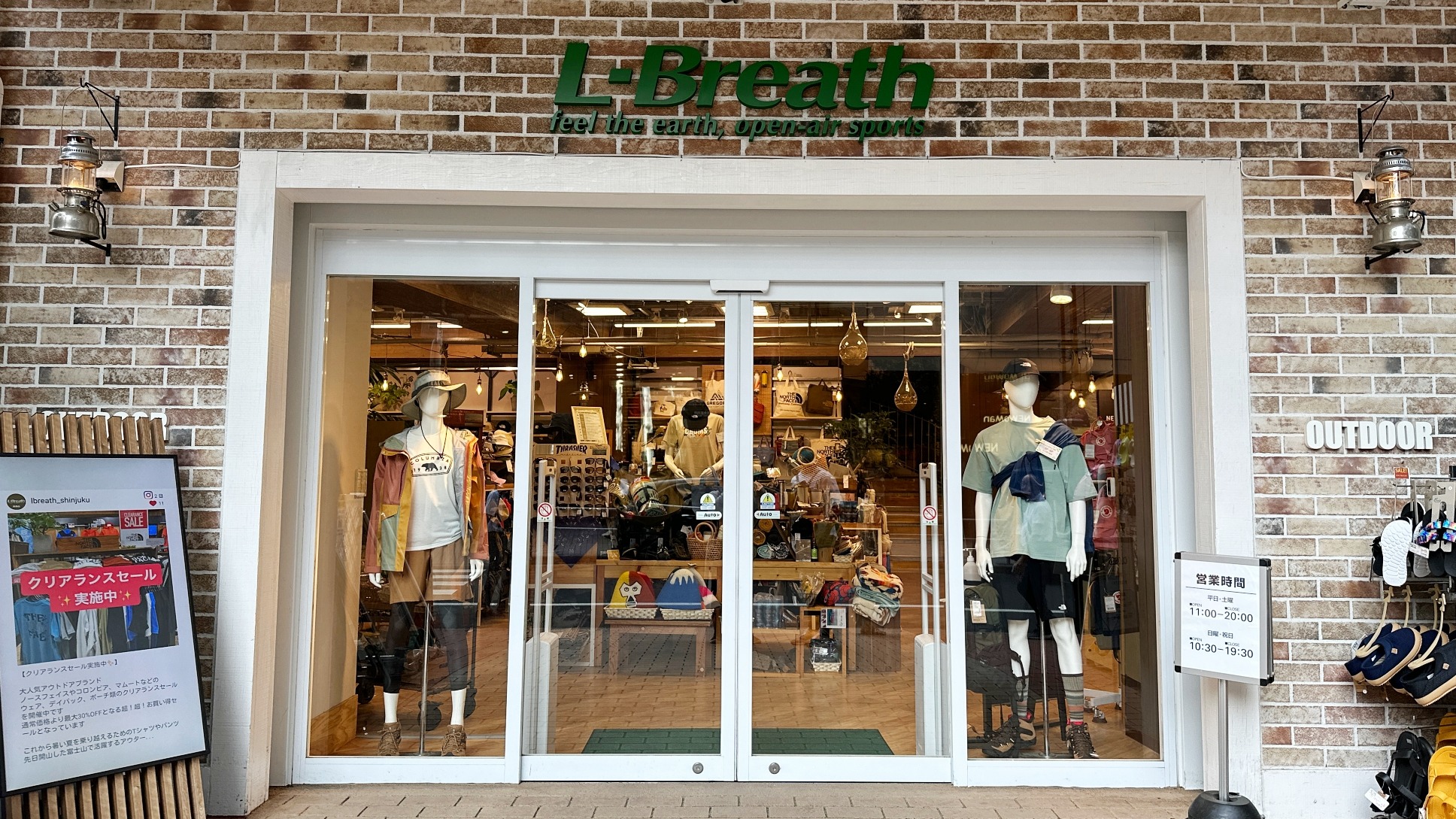 登山露營愛好者的天堂「L-Breath新宿店」，新宿最好逛的戶外用品專賣店，一站買齊戶外休閒所需
