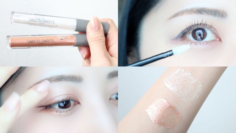 2024年流行閃亮光澤眼妝！用SWEETS SWEETS「璀璨全眼臥蠶打亮筆」打造屬於大人的可愛眼妝