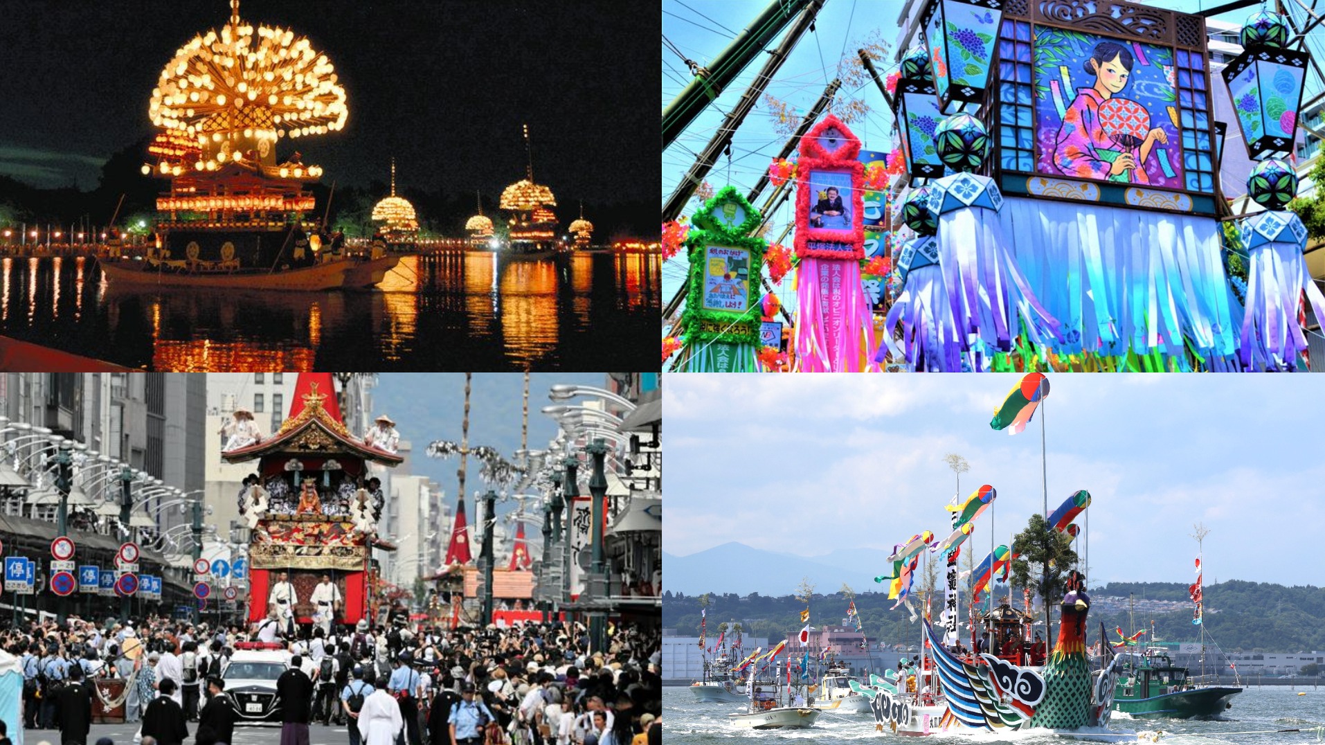 日本7月必去祭典推薦十選！夏日風情與熱鬧祭典帶你看！