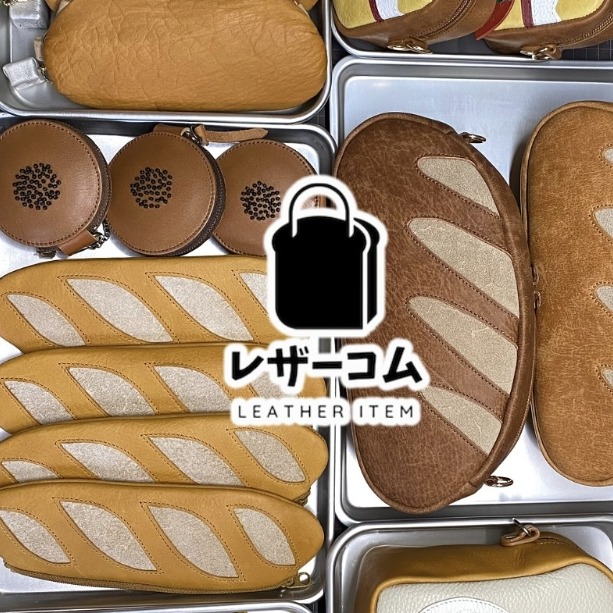 皮革麵包屋開店囉!挑挑看選選看,各式各樣的麵包造型皮包就在「Leather.Bread」
