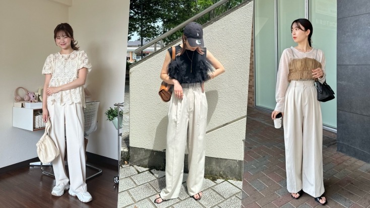 2024夏日必學日系質感穿搭！以「白褲」混搭出4種高級時髦度