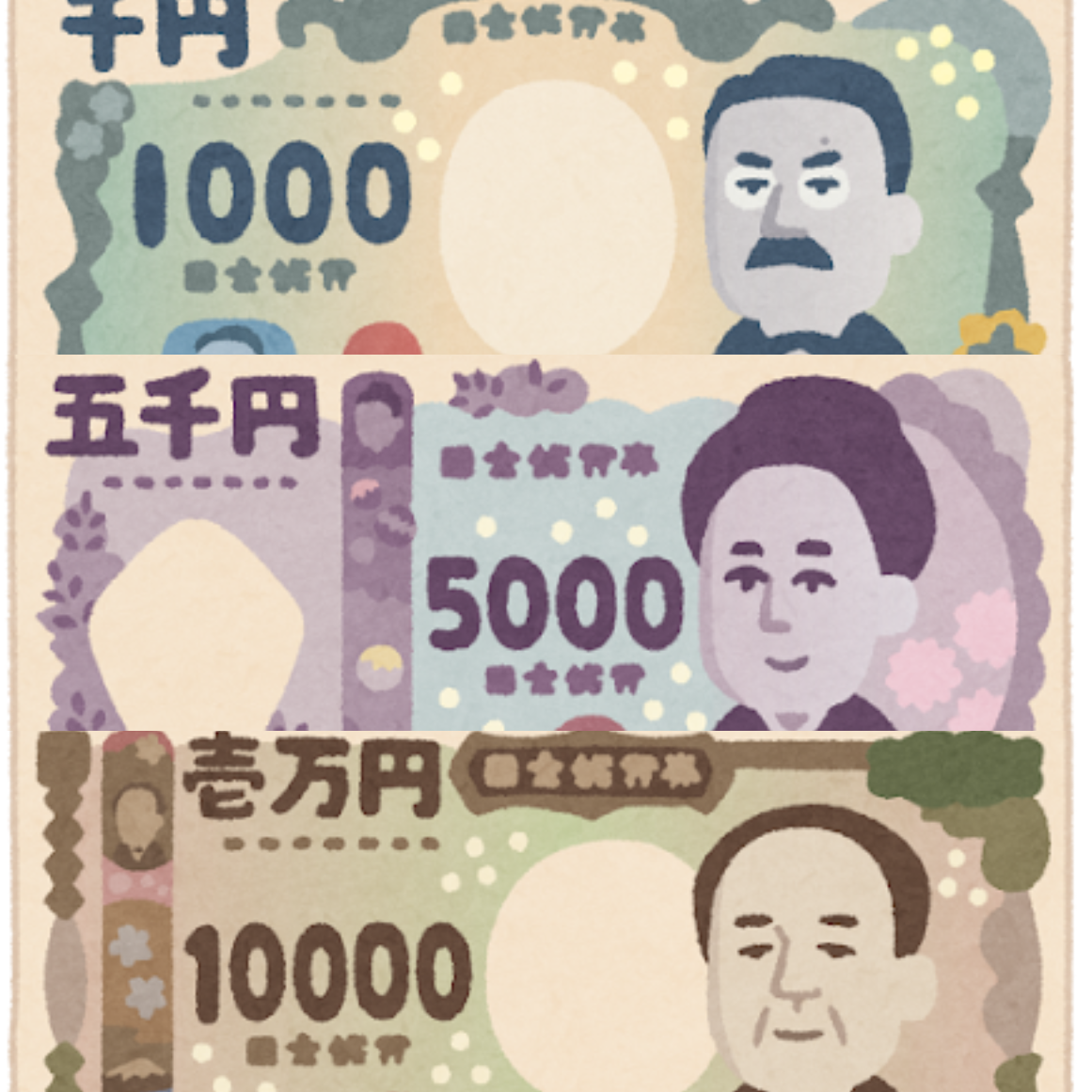 希望誰會出現在日本鈔票上?日本小學生票選跌破眾人眼鏡