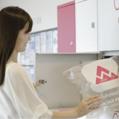 2026年最新完美行優惠券 日本旅遊一站預定！