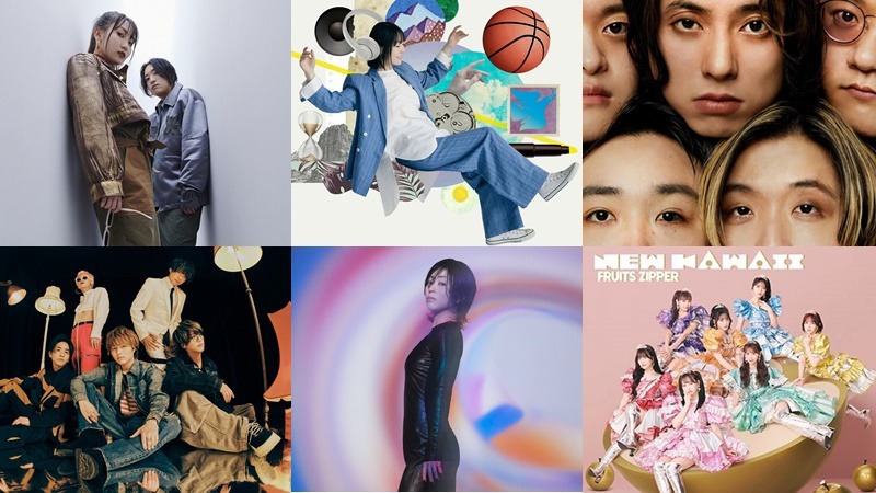 【新歌速報】專輯篇：宇多田光25週年精選輯買了嗎？YOASOBI、BREIMEN、FRUITS ZIPPER 也必收！
