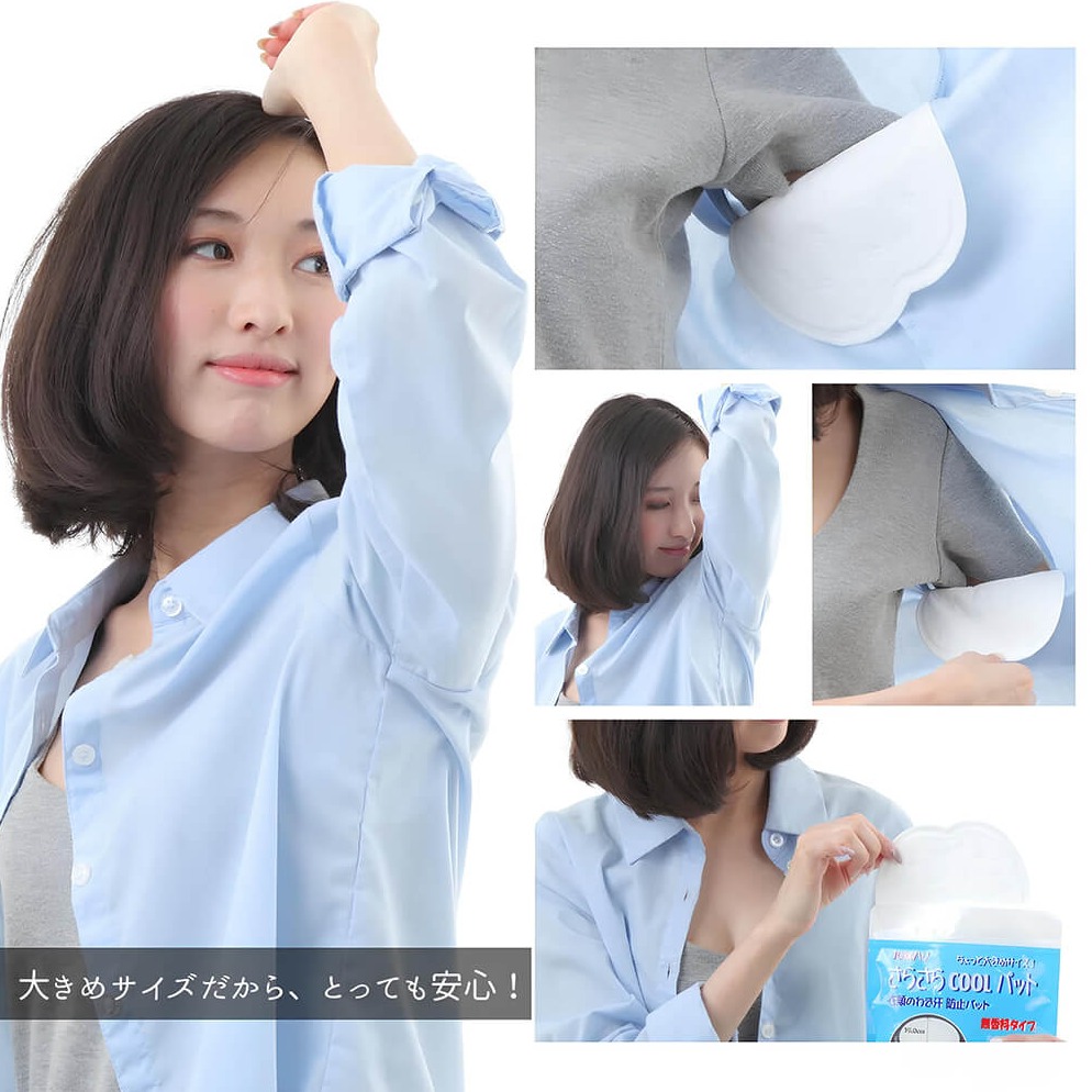 極致乾爽、去味有感! 台隆手創館夏日制汗賣超夯